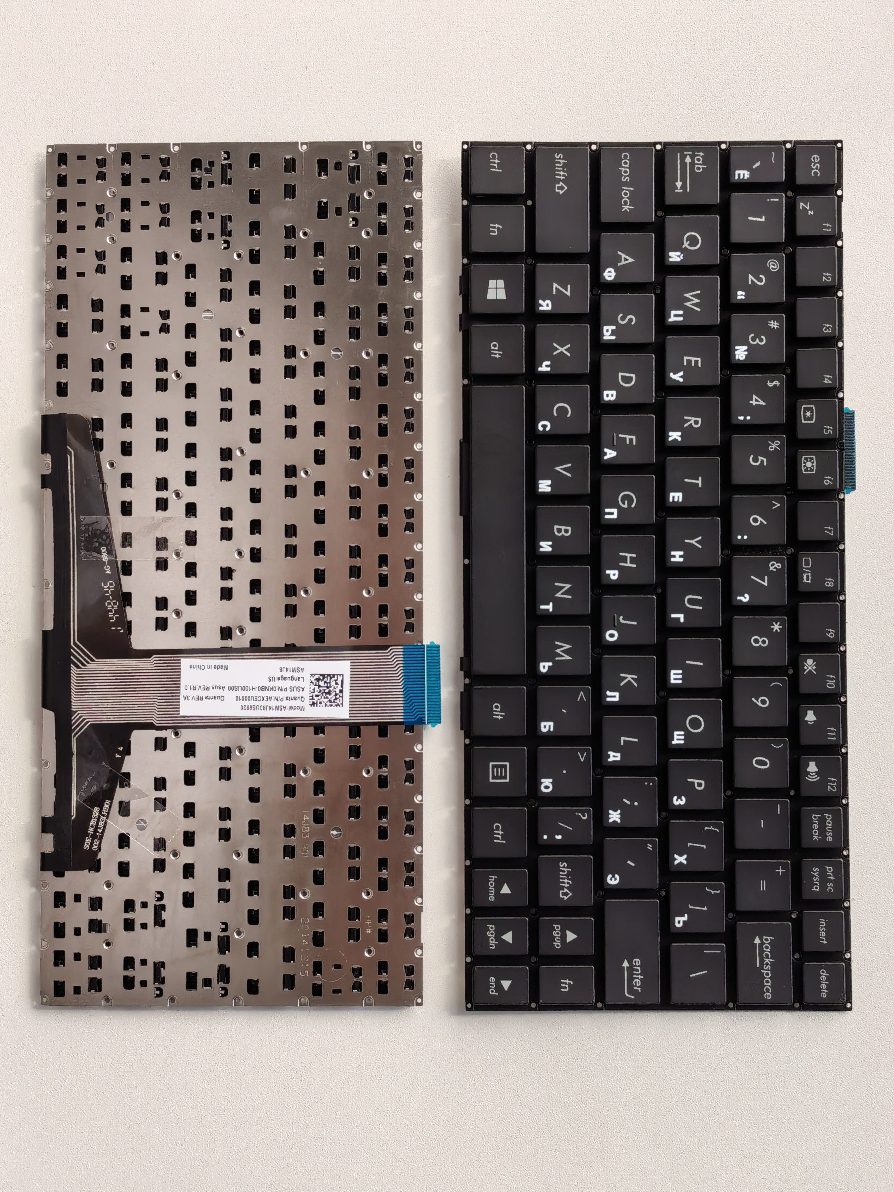 Picture of New Replacement Laptop Keyboard For ASUS T90 BLACK RU Layout